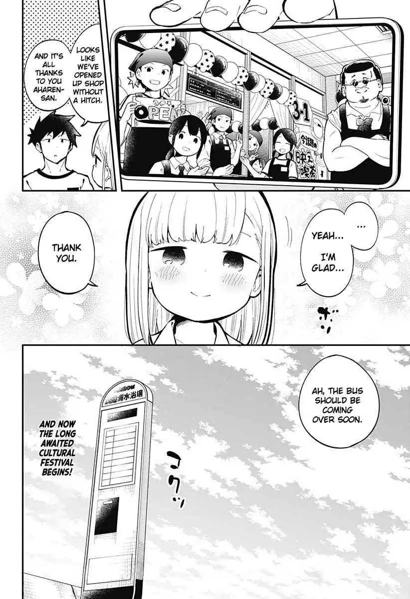 Aharen-san wa Hakarenai Chapter 137 19